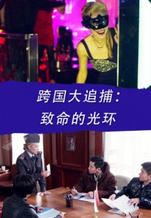 富国称伊朗冲突被市场抛诸脑后 多重利好或推动美股创新高